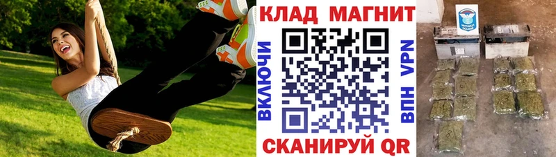 Где купить наркоту Волосово Канабис  АМФЕТАМИН  Метадон  Гашиш 