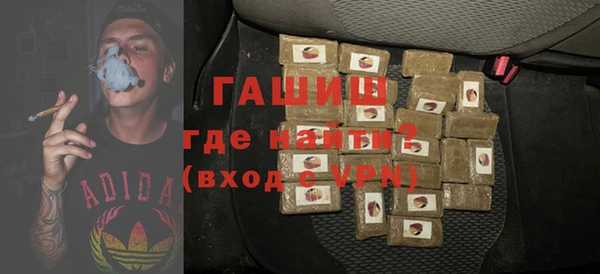 прущие грибы Баксан
