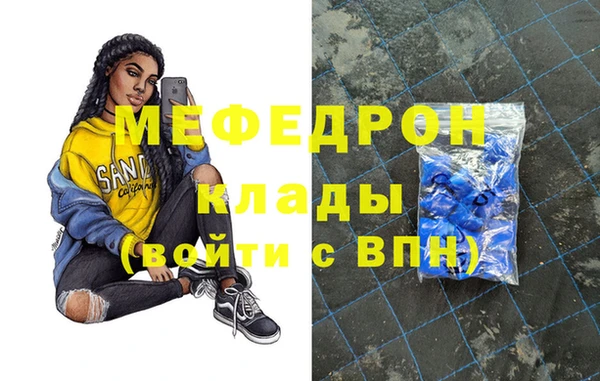 Альфа ПВП Беломорск