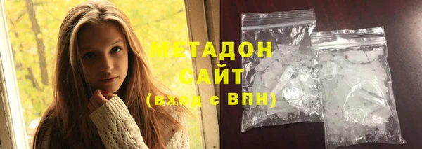 Альфа ПВП Беломорск
