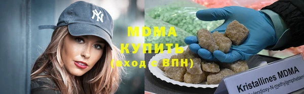 кокаин VHQ Белокуриха