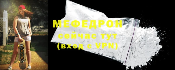 кокаин VHQ Белокуриха
