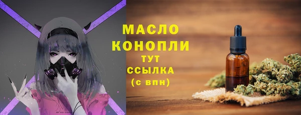 Альфа ПВП Беломорск