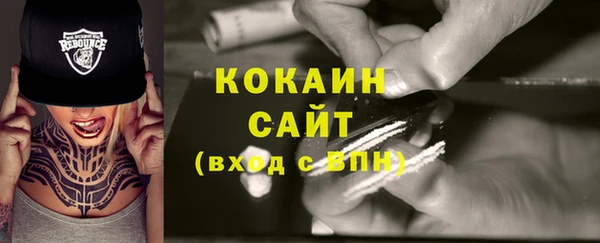 МДМА Белоозёрский
