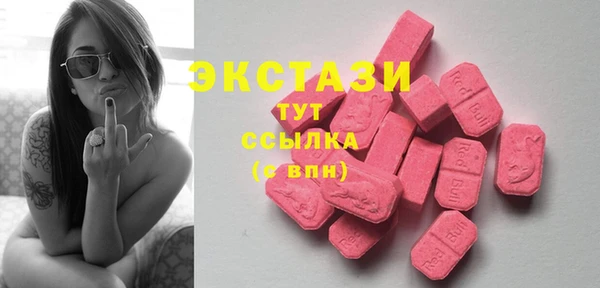 Альфа ПВП Беломорск
