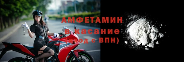 Альфа ПВП Беломорск