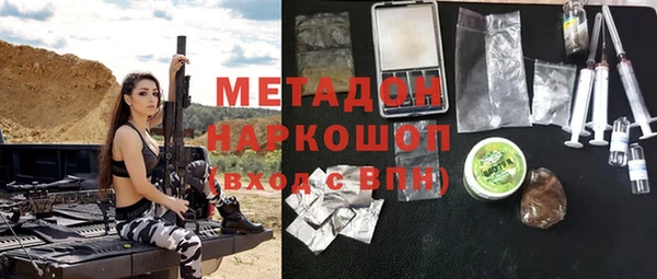 скорость Богданович
