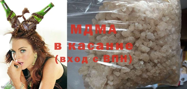 кокаин VHQ Белокуриха