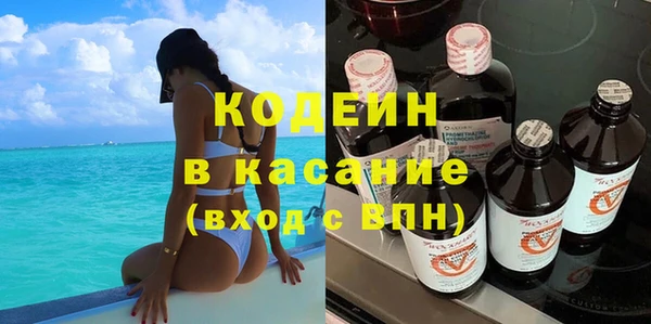 амф Горно-Алтайск