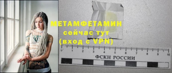 МДМА Белоозёрский