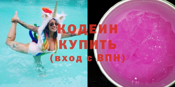 МДМА Белоозёрский