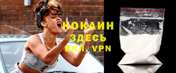 МДМА Белоозёрский