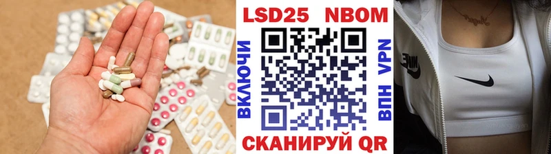 Лсд 25 экстази ecstasy  цены   Волосово 